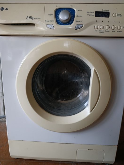 Продам пральну машину