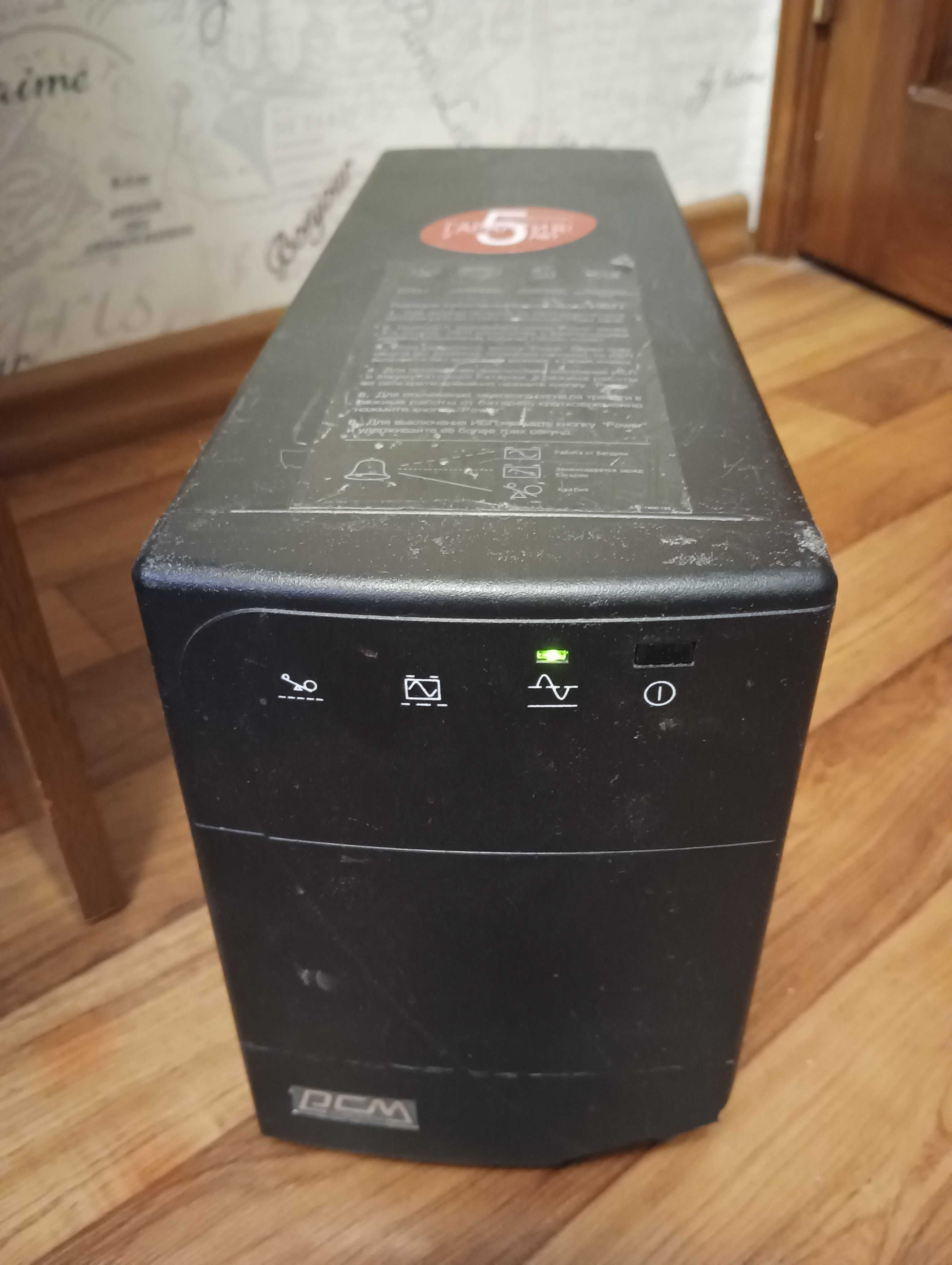 Продам ДБЖ Powercom BNT-1500AP