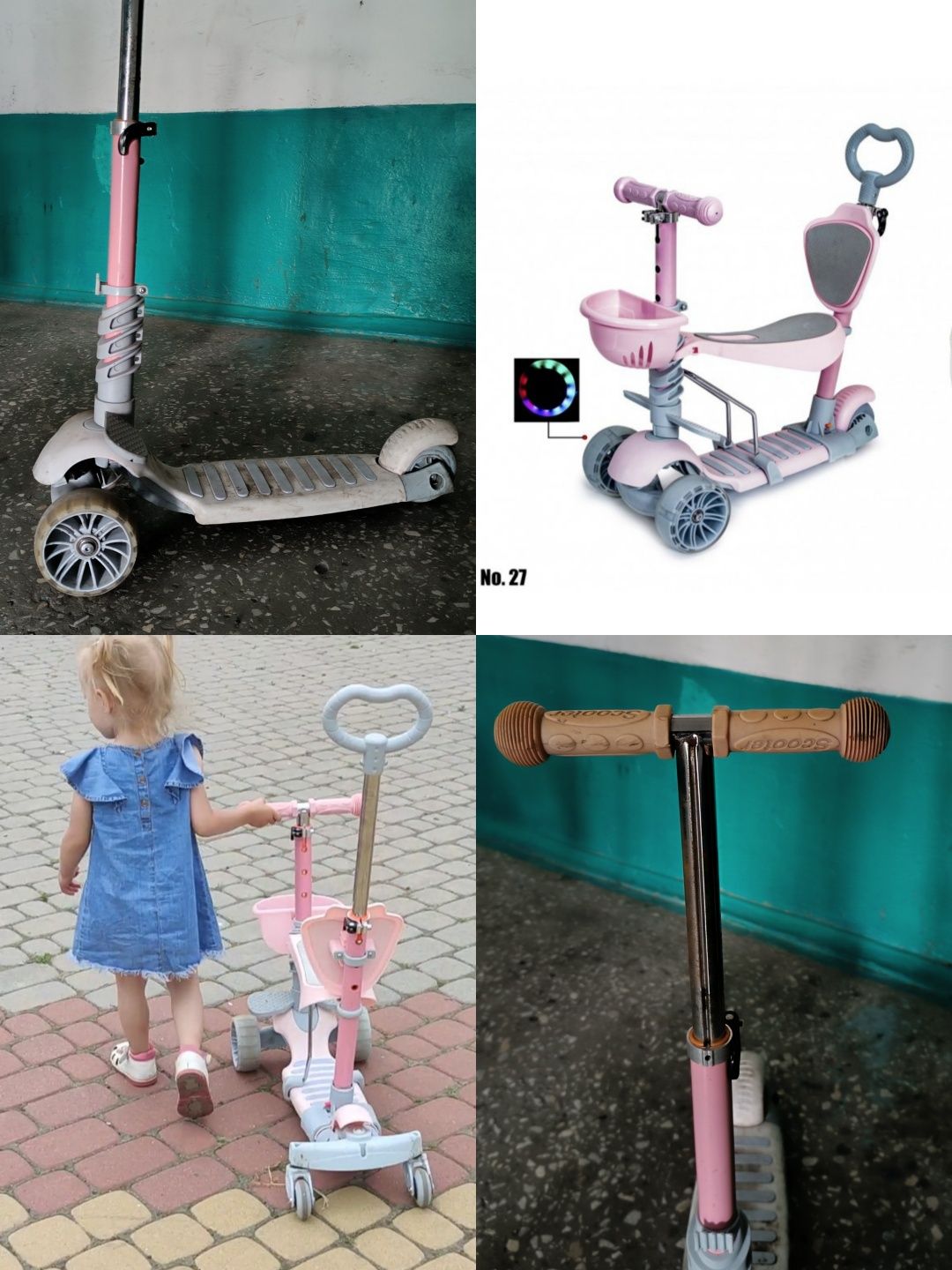 Самокат детский Scale Sports Smart Scooter 5 in 1 розовый