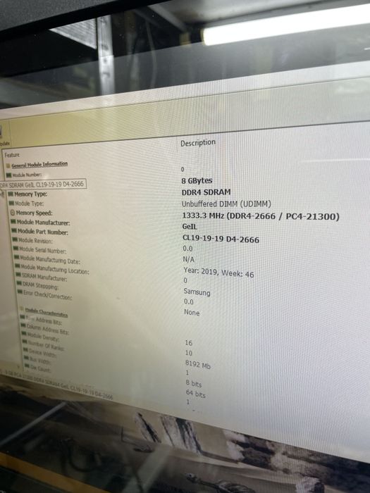 Оперативная память DDR4 16Gb(2*8Gb) 2400MHz PC4 19200 Geil