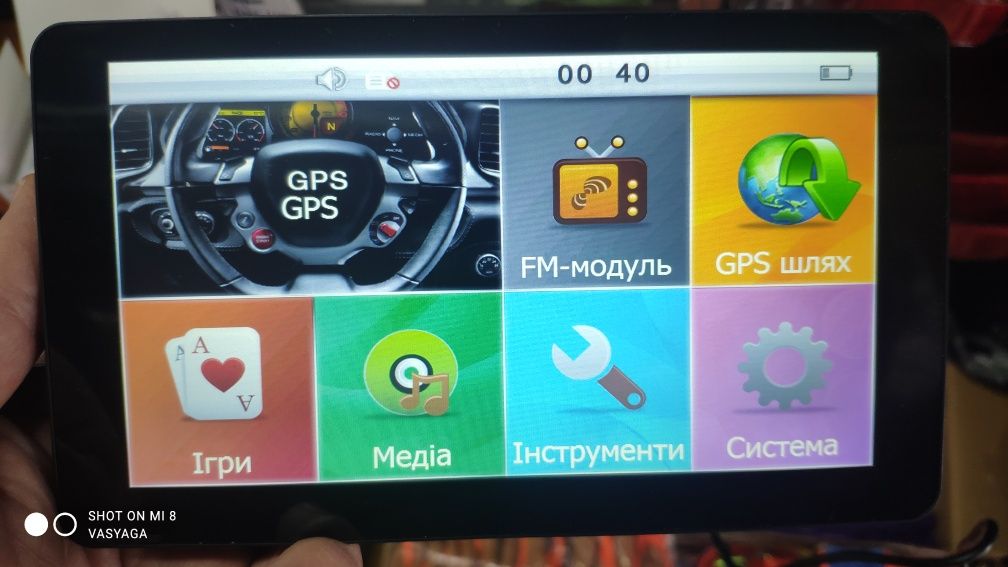 GPS-Навігатор 7".