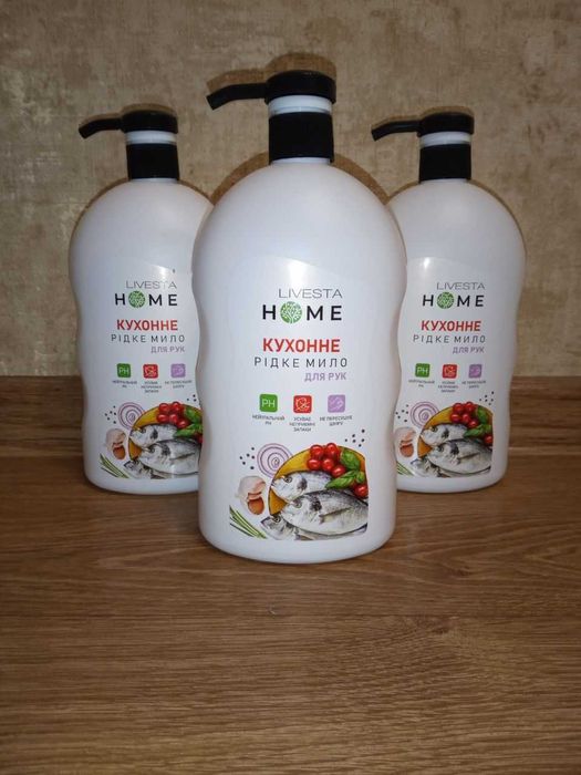 Жидкое мыло для кухни от запахов как и Фаберлик устраняет запахи 1 л