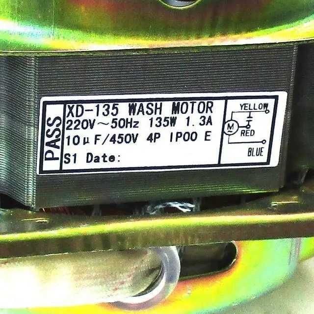 Мотор (двигун) прання XD-135 вал =D=12 для  машин