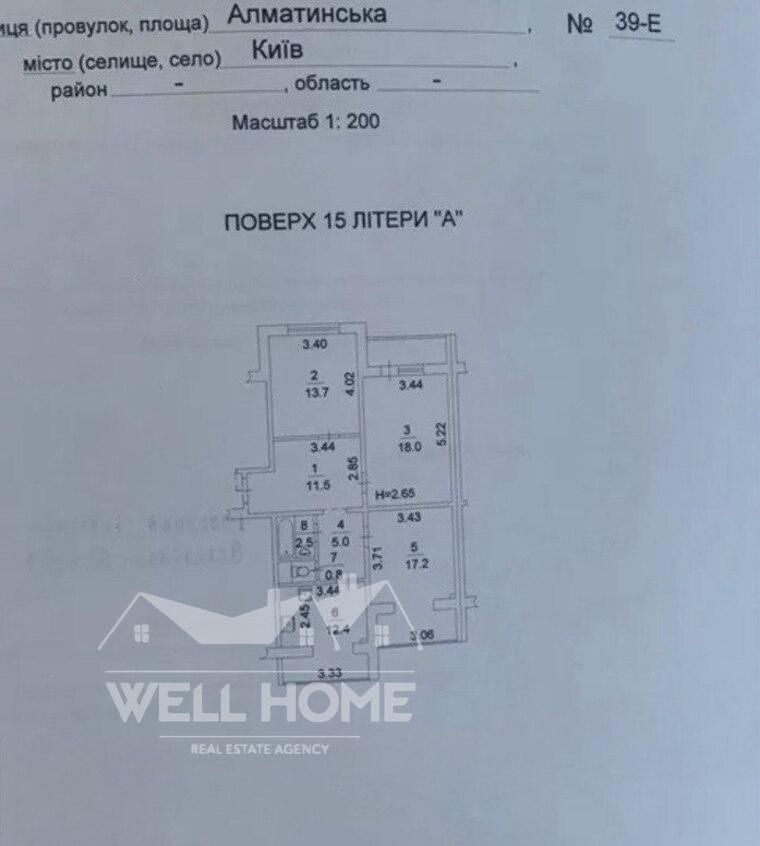 Продаж квартири 3к Алматинська, 39-Е Київ
