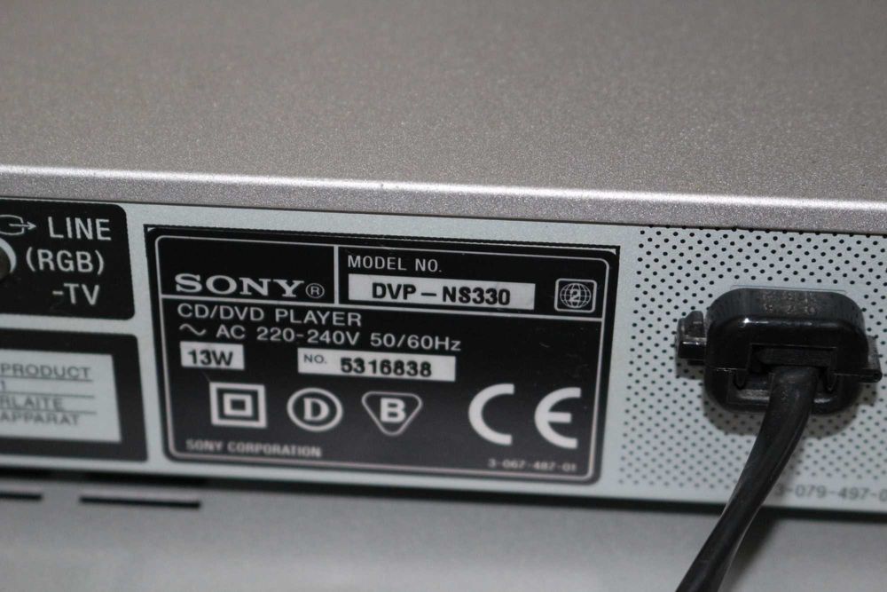 zestaw kina domowego SONY