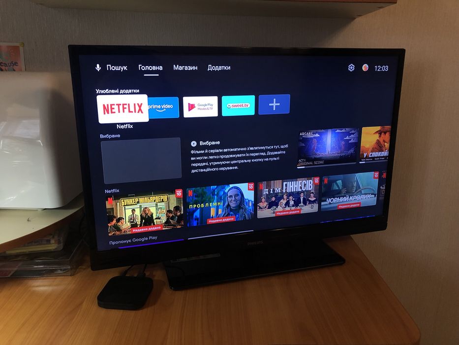 Телевізор бу Philips 32PFL3807 + смарт приставка xiaomi box