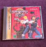 Virtua Cop Sega Saturn NTSC-J