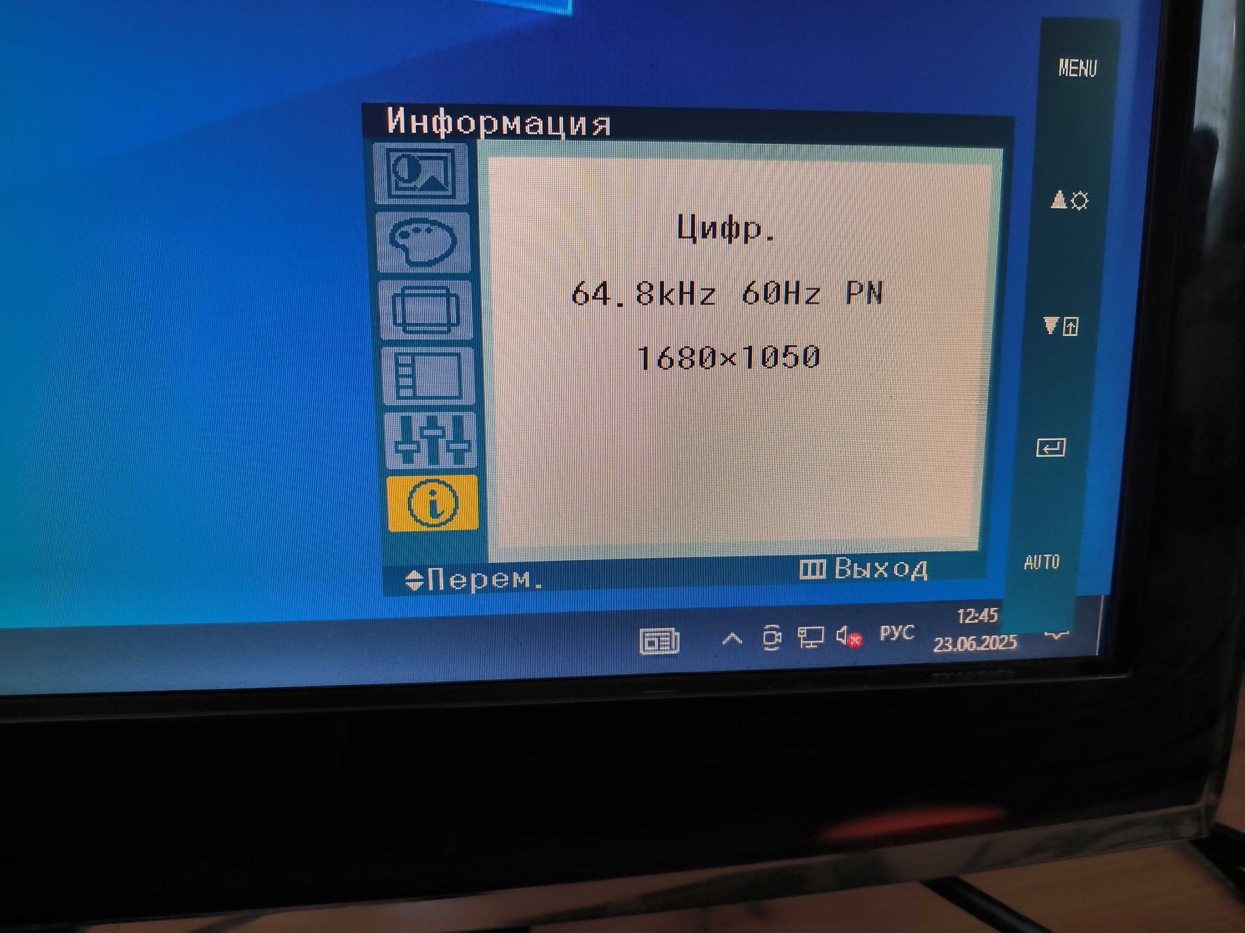 Монитор Samsung T220 , 22дюйма