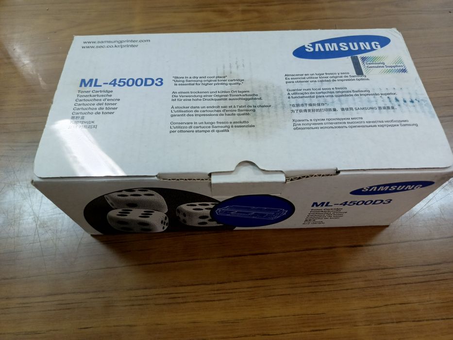 Samsung ML-4500D3