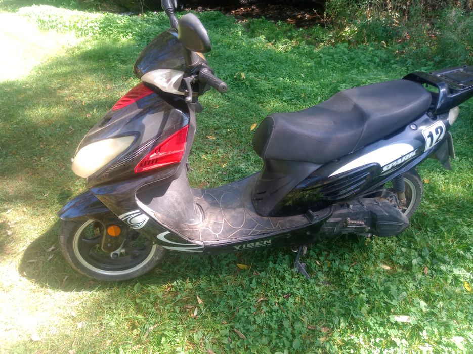 Продам скутер 150куб. Срочно
