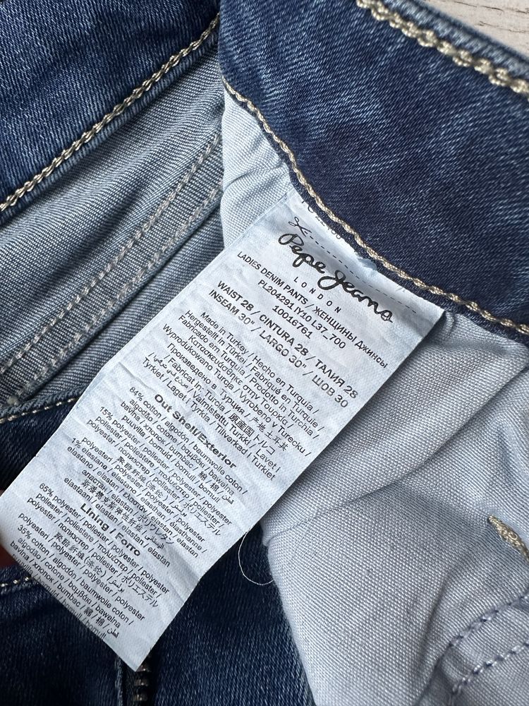 Jeansowe spodnie dzwony Flare Pepe Jeans 28/30