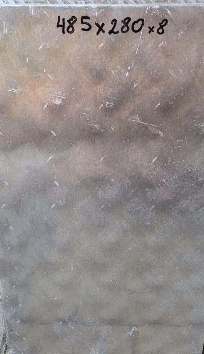 Blacha ryflowana aluminiowa 8mm