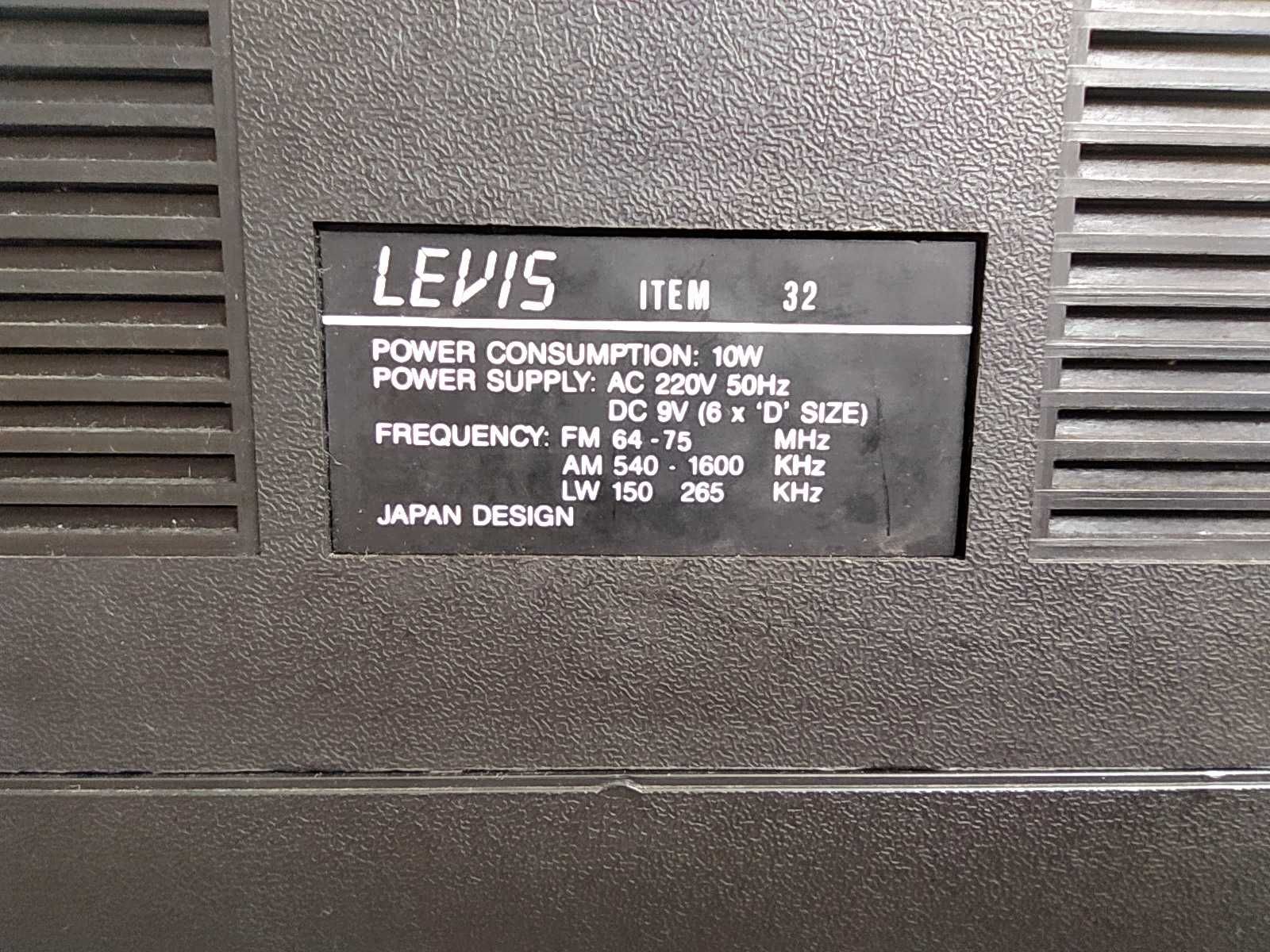 Двухкассетная магнитола со светомузыкой LEVIS-32