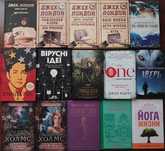 Розпродаж книг! Джек Лондон, Шерлок Холмс та інші.