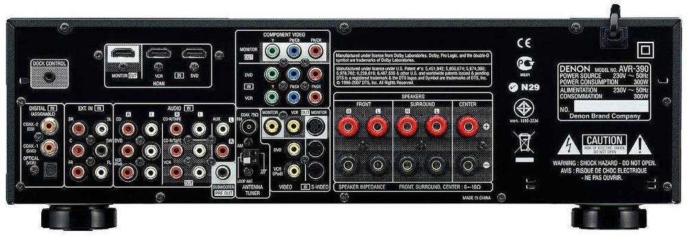 Amplituner AV Denon AVR-390