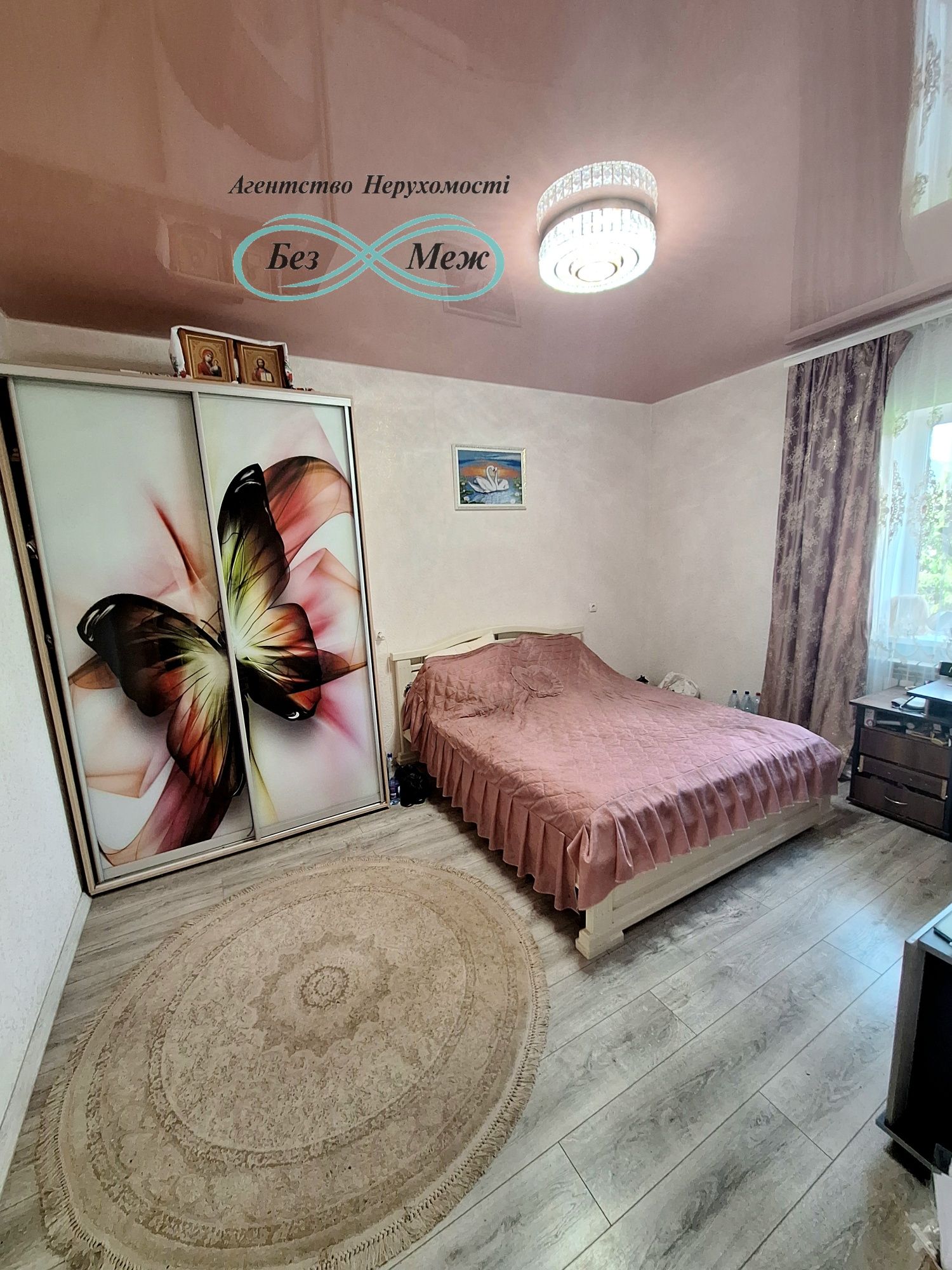 Терміновий продаж будинку 180 м2 , 10 соток в с. Білогородка