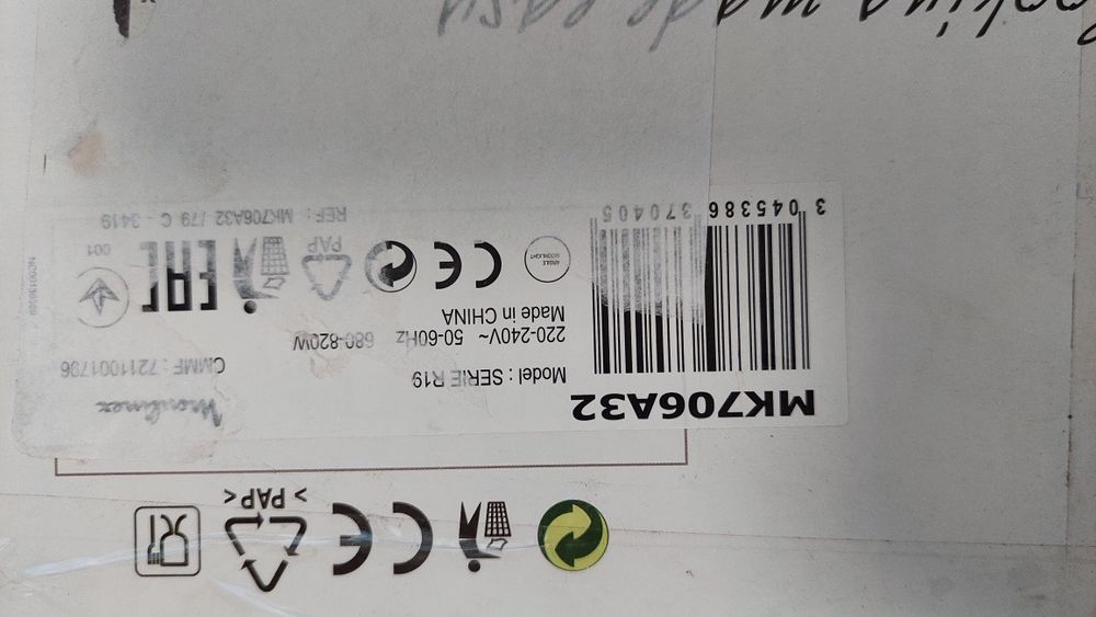 Мультиварка пароварка скороварка moulinex