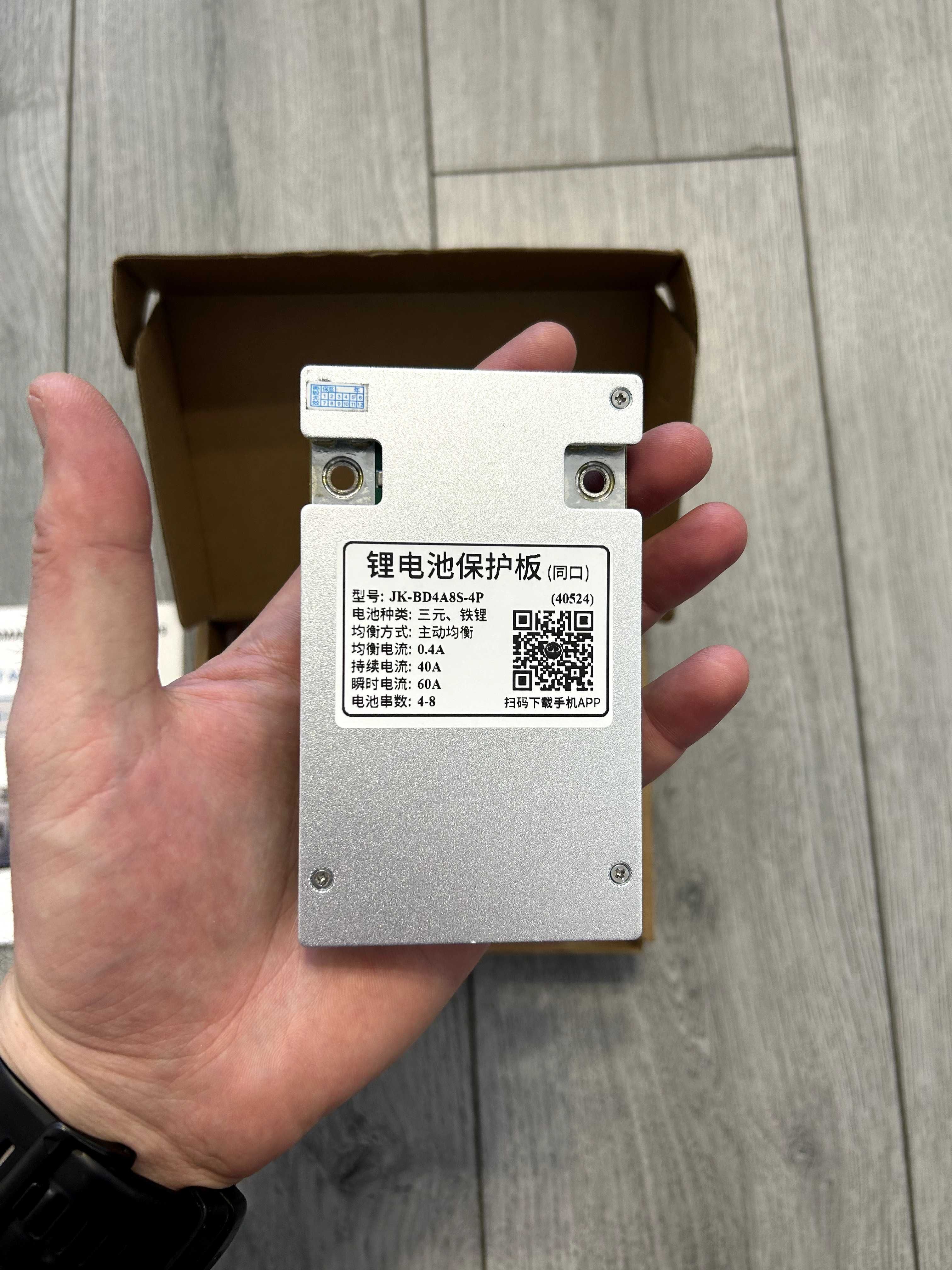 JIKONG BMS BD4A8S4P with Active Balance (BMS JK-BD4A8S6P 60А 4S-8S)