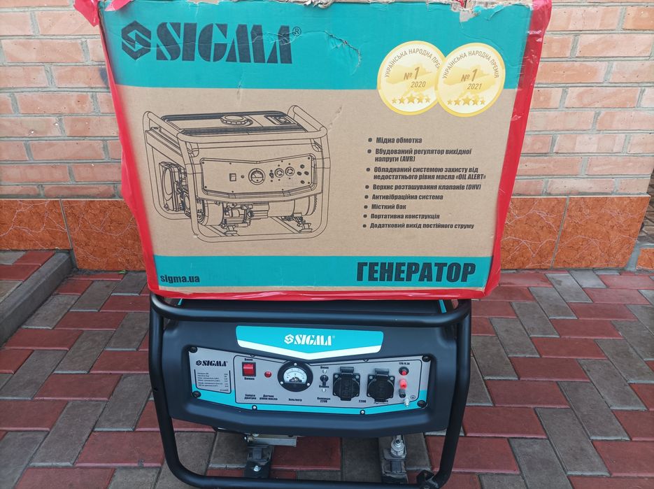 Продам генератор SIGMA