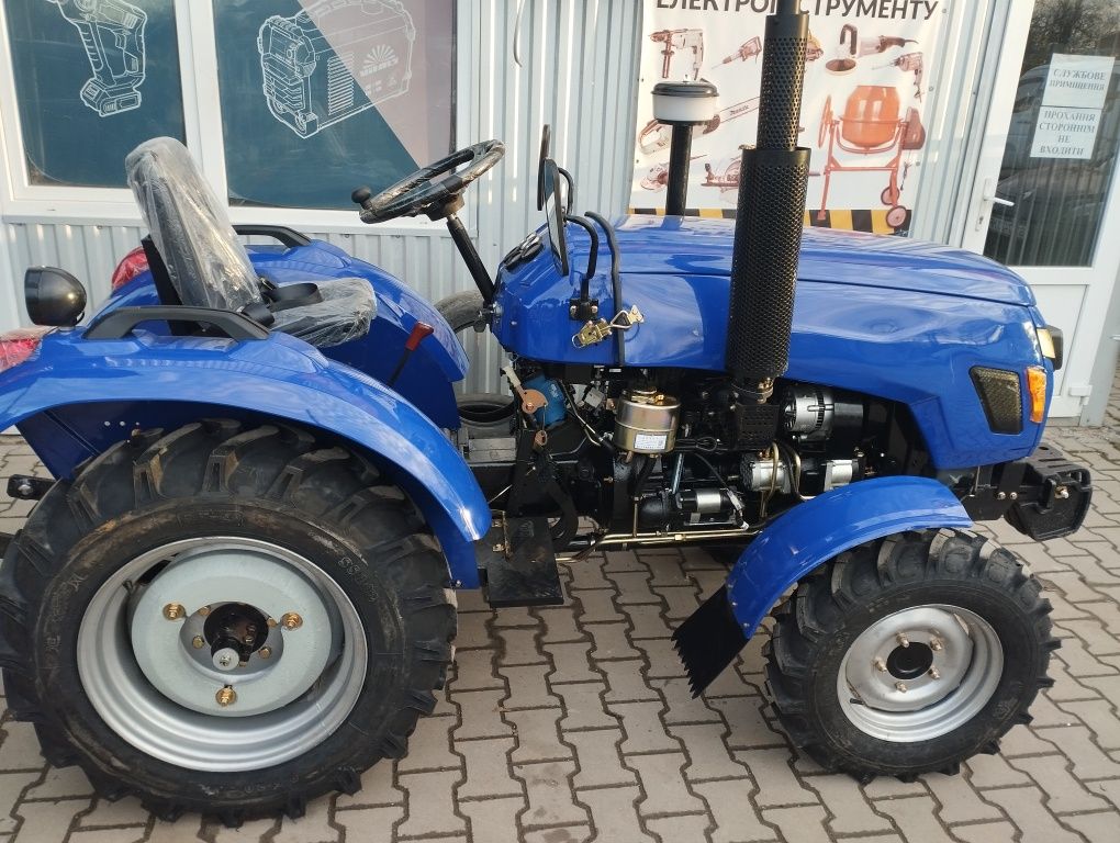 Мінітрактор Forte xt 244