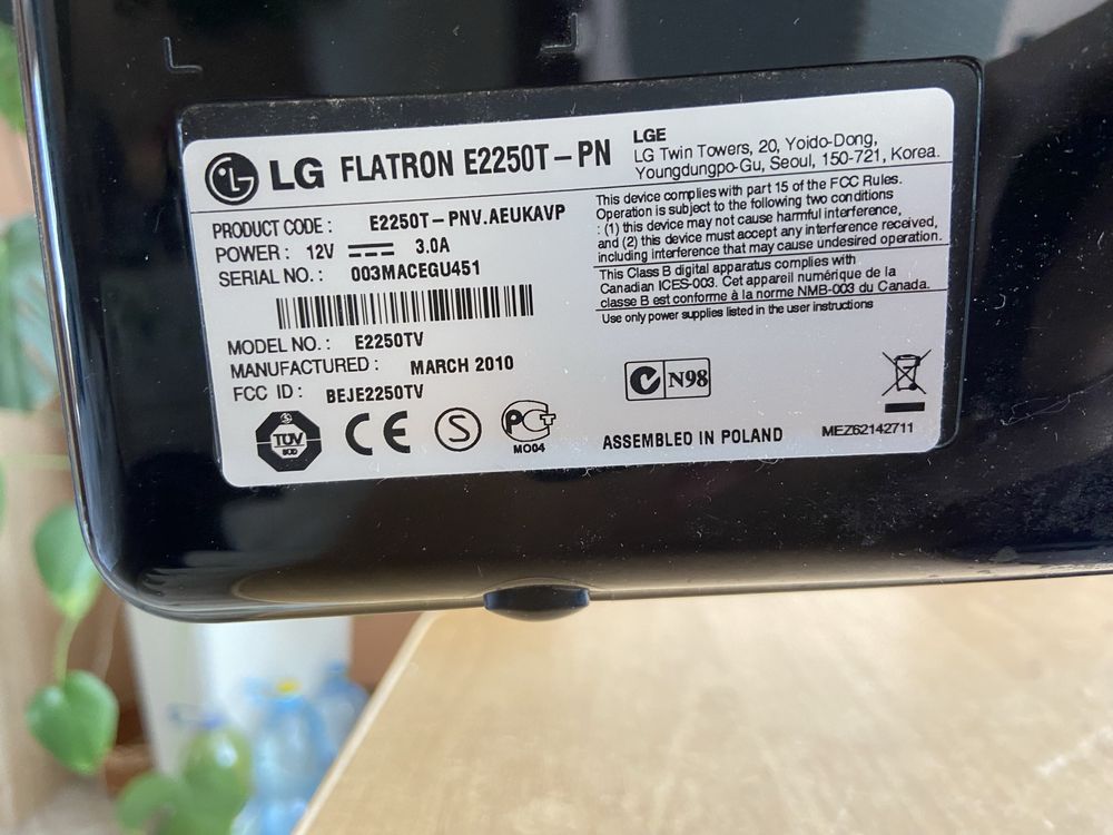 Монітор LG Flatron E2250Т-PN