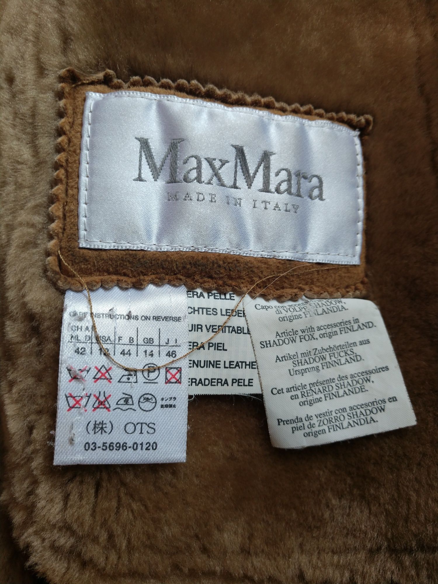 Дубленка max mara оригинал