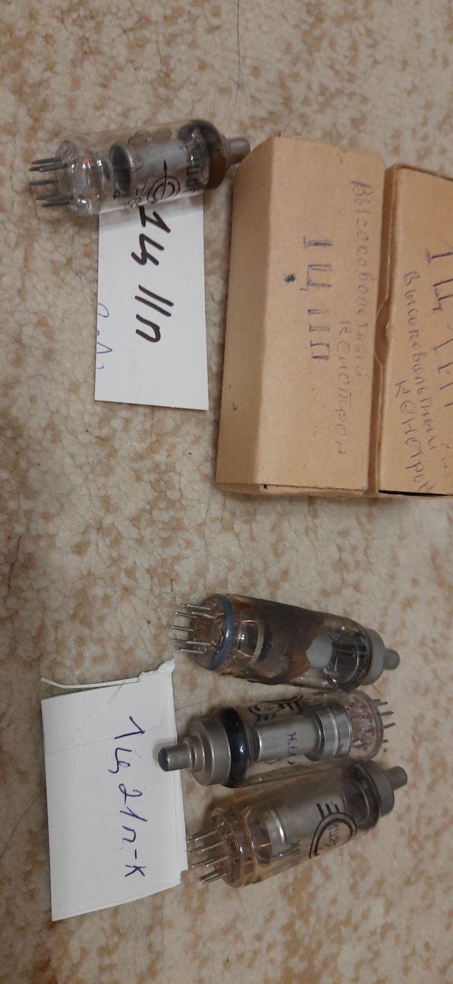 Радиолампы 1ц11п, 1ц21п, 2ц2с, 3ц22с, 5ц8с, 6ц4пв, 6ц5с, 6ц10п, 6ц11п,