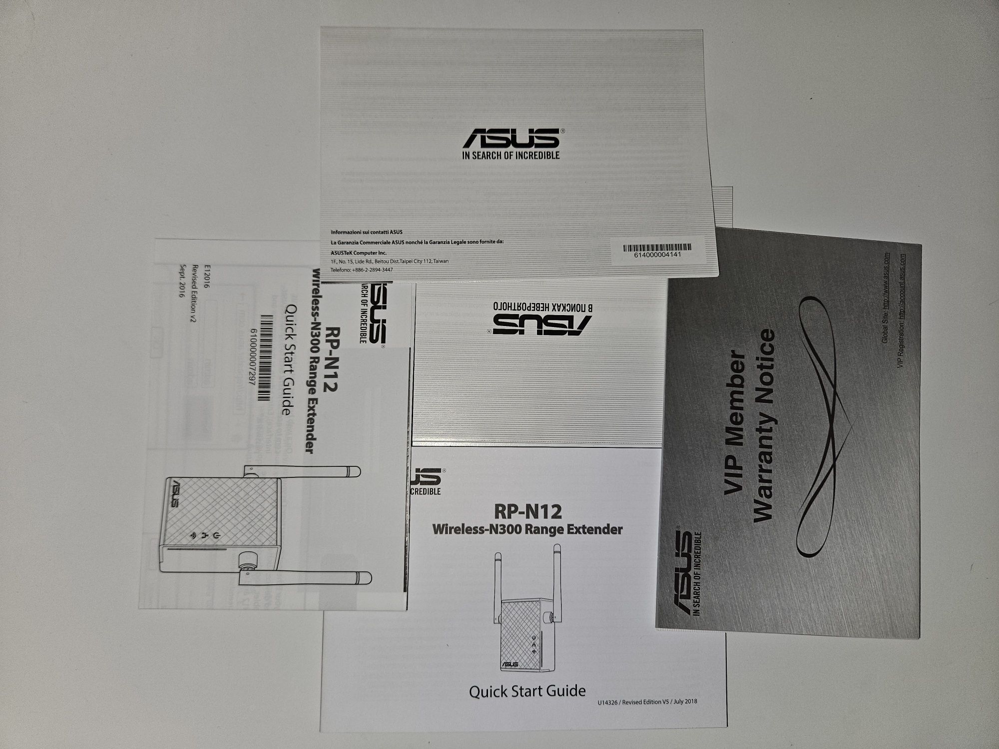 Wzmacniacz WiFi ASUS RP-N12 Wireless-N300