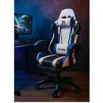 Fotel gamingowy EXTREME R1 Blue: Komfortowy, z podnóżkiem i regulacją