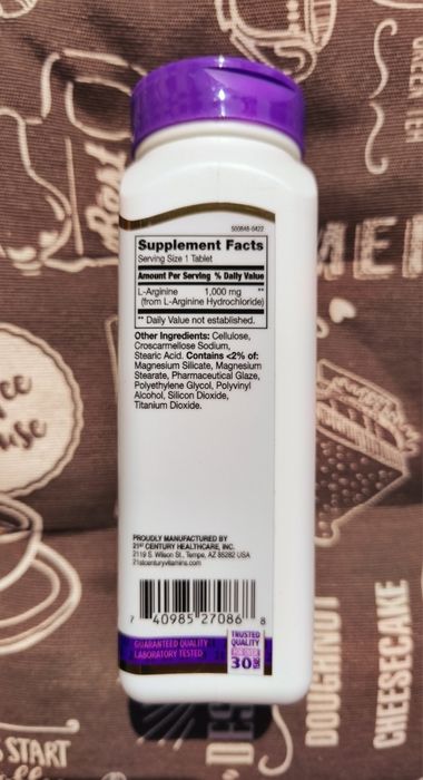 21st century Л аргінін L-arginine l-аргинин 1000 мг 100 таблеток