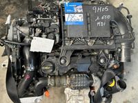 Motor usado PSA 1.6HDI - C4 PICASSO/PEUGEOT 308 II Ref: 9H05/9HR/9HD