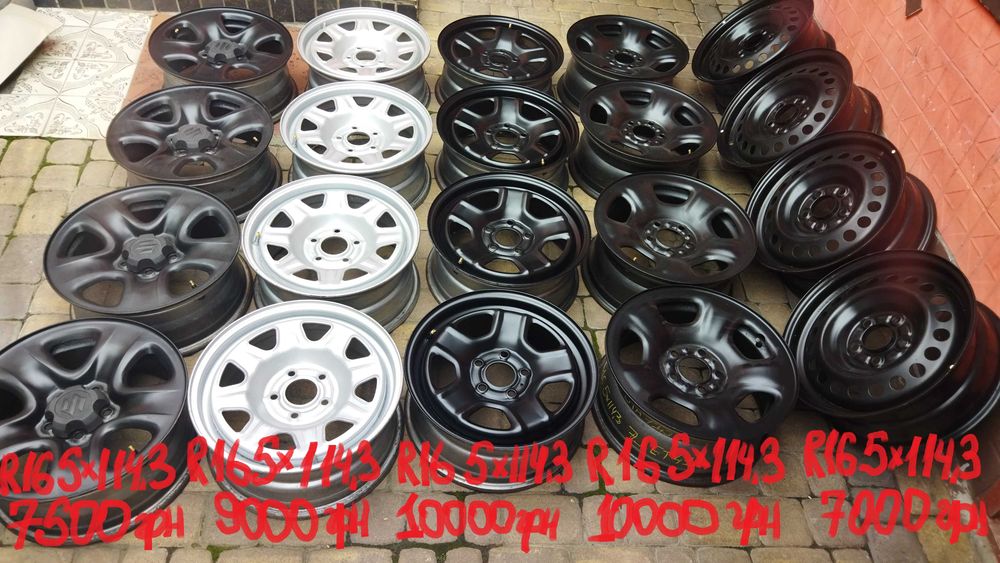 R16 Jeep Cherokee KJ-КК-Liberty-Patriot-Mitsubishi-Mazda BT-Dodge-KIA