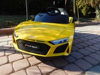 MEGAAUTKA.PL Samochód Auto na akumulator Audi R8 lift dla dziecka
