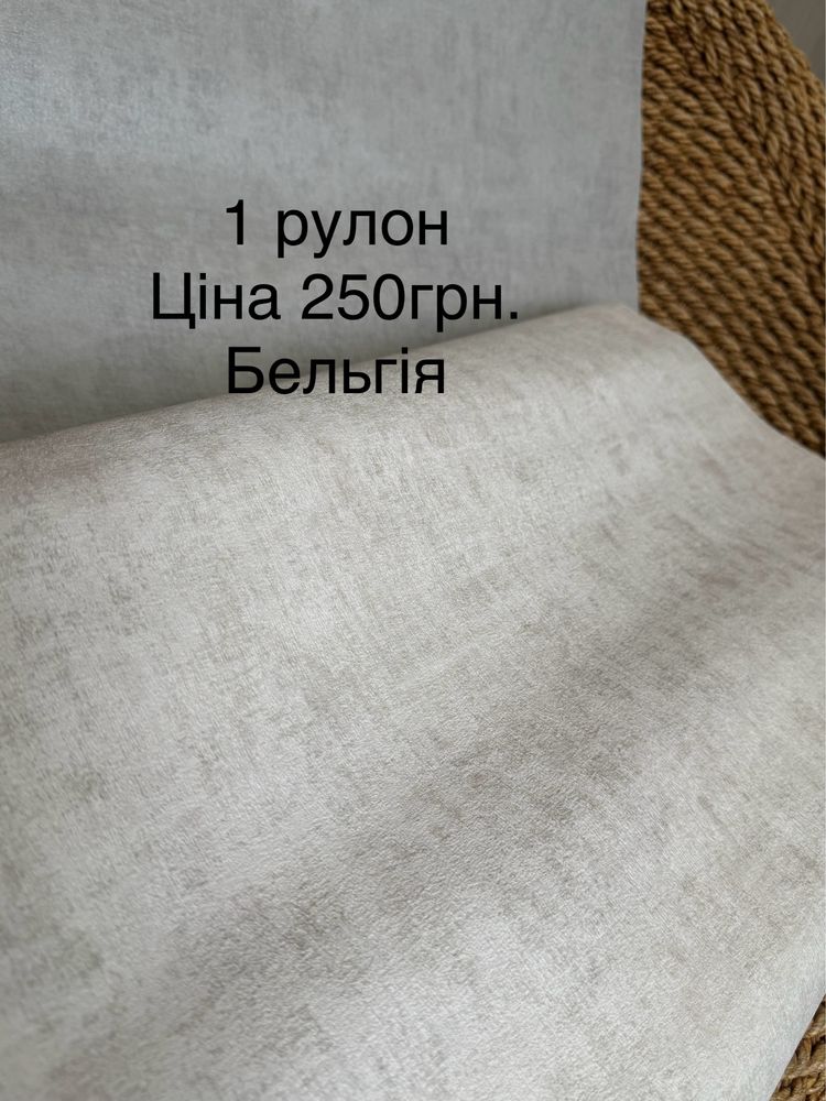 Розпродаж європейських шпалер, шпалери, обої, обои