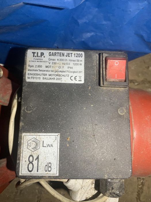 Насос гідрофора 1200w