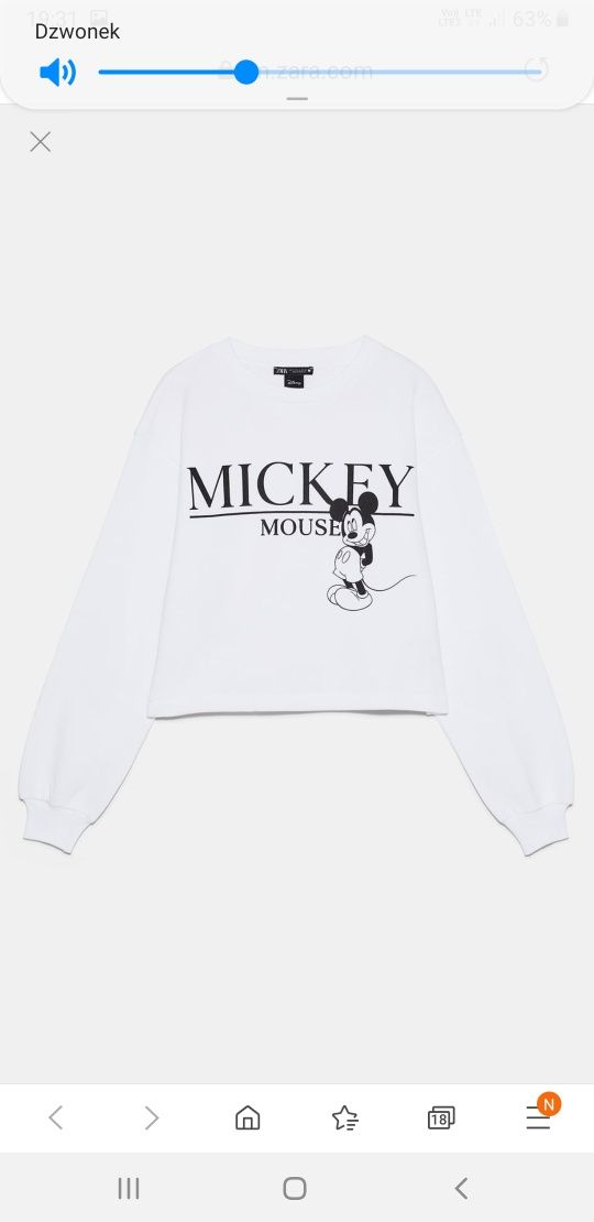 Bluza Miki Zara Disney kolekcja limited sport Mickey Disney tkmaxx