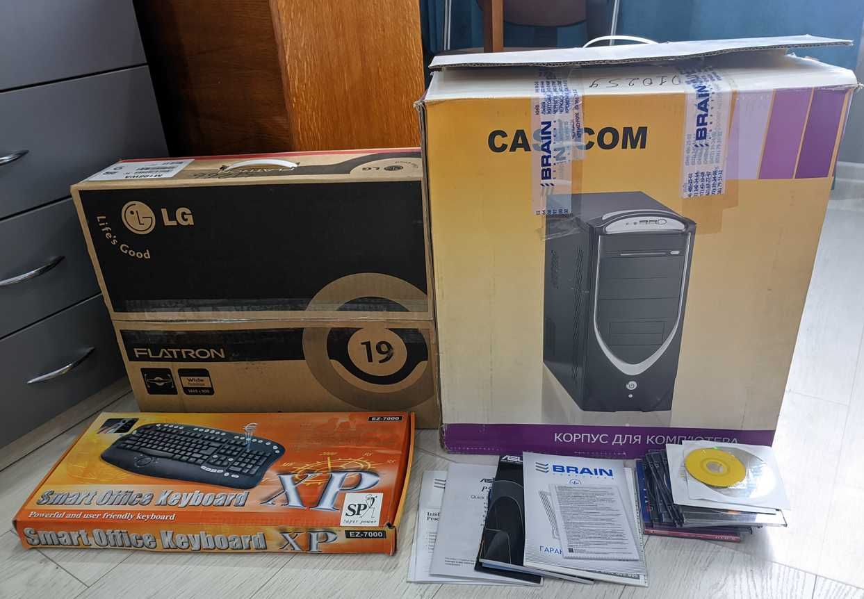 Компютер Brain - Core2 Duo, 4Gb RAM, 250Gb, Radeon HD3870 + монітор LG