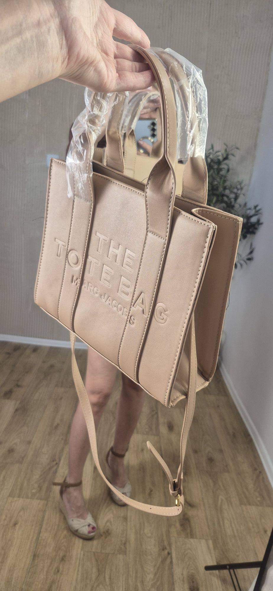 Kuferek the tote bag beżowa