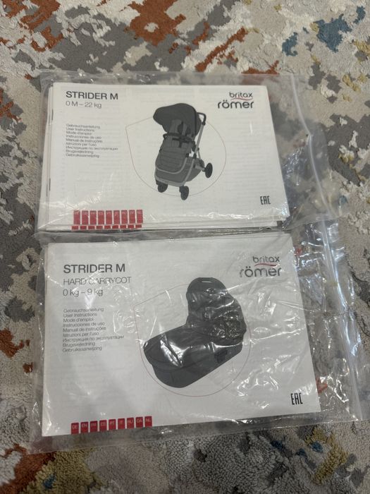 Візочок, коляска cybex,anex, carrelo, britax romer strider m 3 в 1