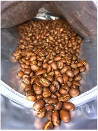 Люксовая смесь кофе в зернах из Элитных сортов арабики! ДЛЯ ГУРМАНОВ!