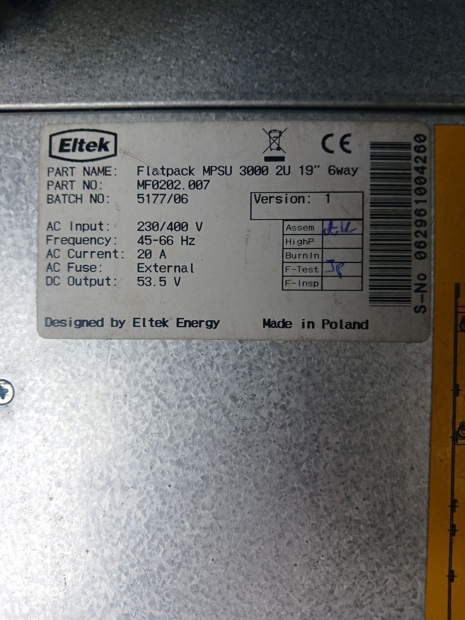 FlatPack MPSU 3000 2U (флетпак) Блок живлення