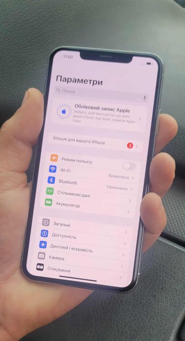 Айфон 11 Pro Max на 512гб