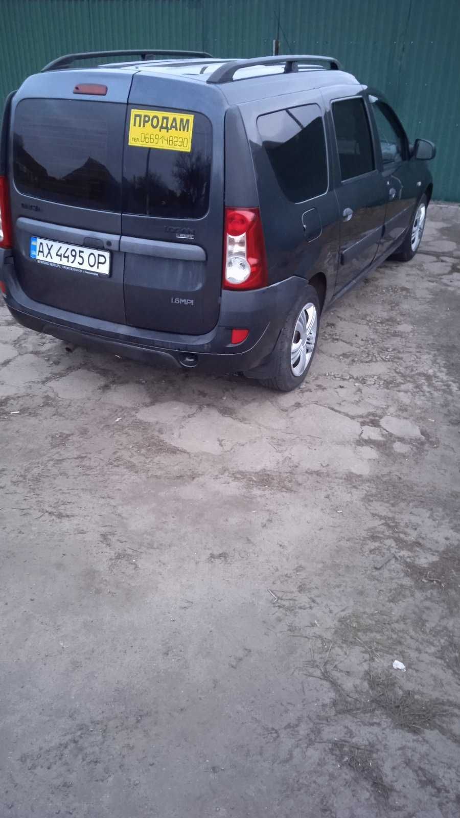 Продам Dacia Logan