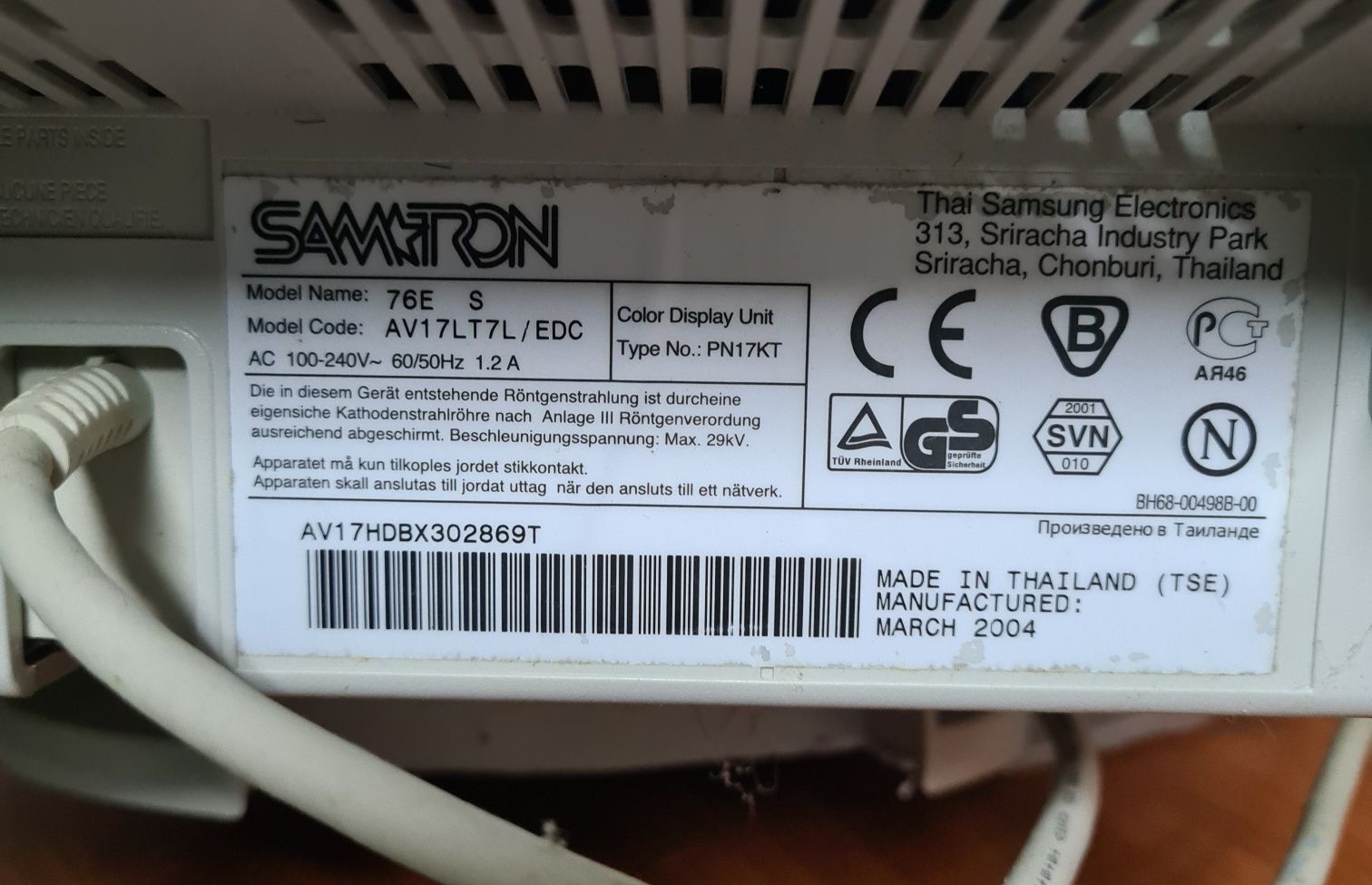 Monitor Samtron 76E