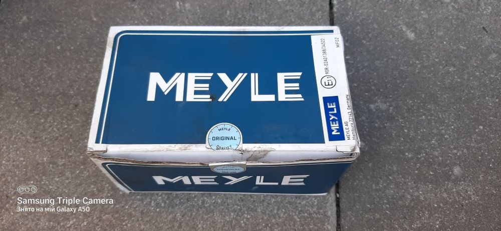 Тормозні диски та колодки Meyle