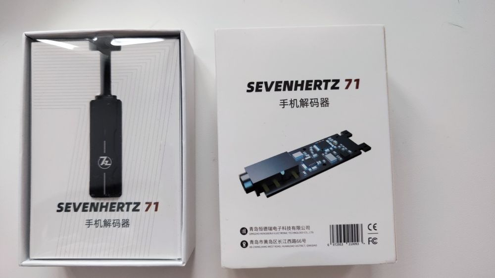 ЦАП Sevenhertz 71