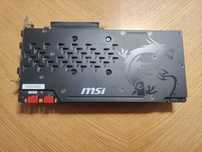 Karta graficzna GeForce GTX 1070