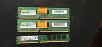 Комплект озу ddr3 Kingston 8gb 1600 + x2 4gb 1066