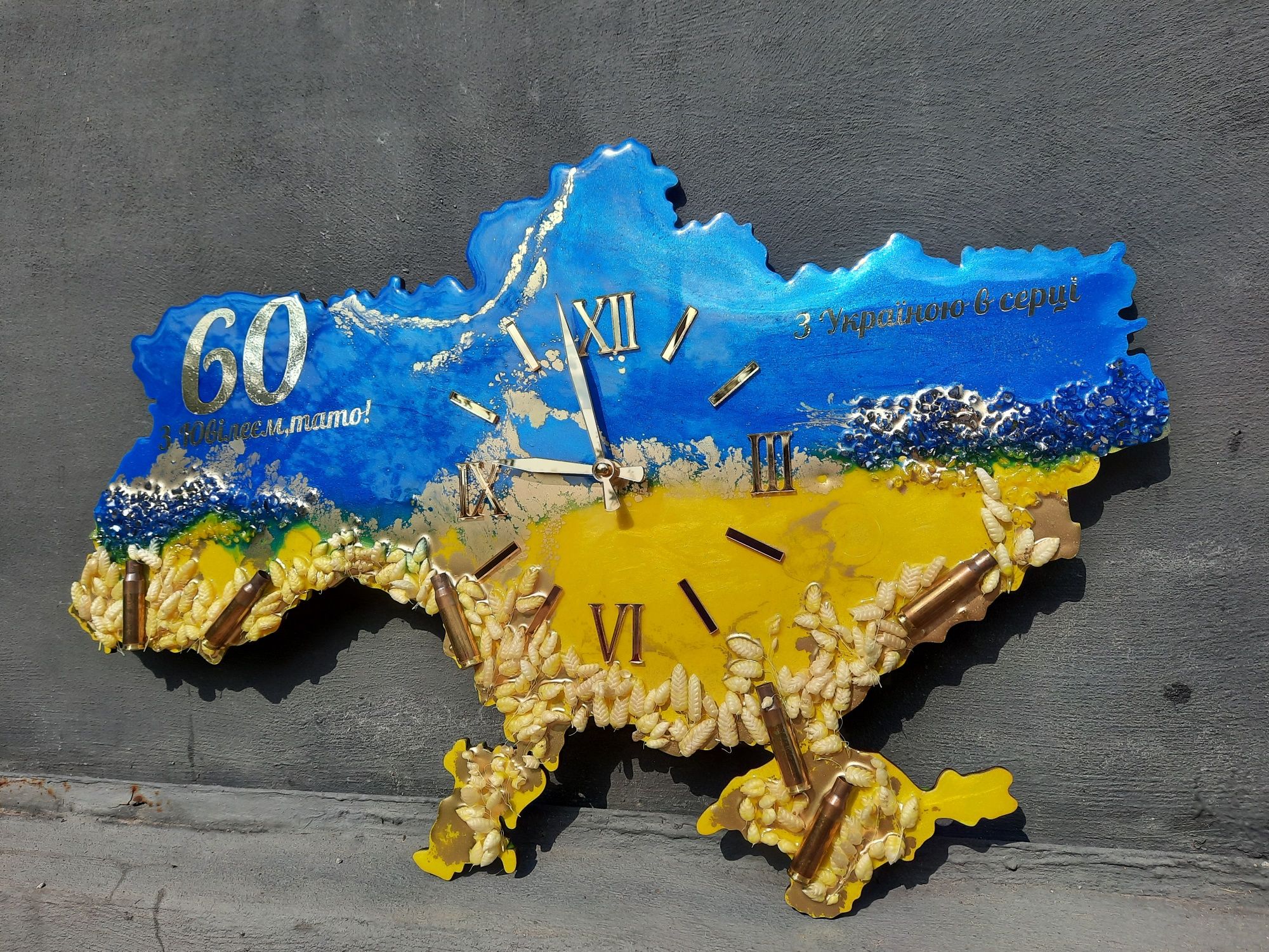 Годинник Україна, подарунок, годинник мапа  часы в форме карты на стен