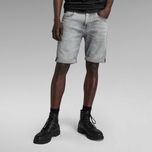Чоловічі шорти G-Star 3301 Slim Short Elto black superstretch
